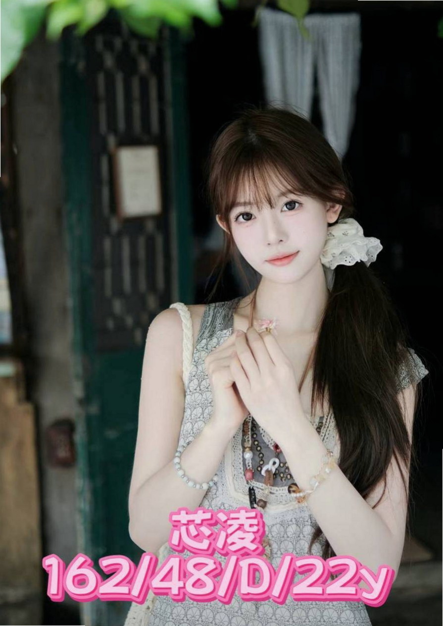 ✧歸仁 外賣茶✧凝柏✧陽光女孩✧身高170cm✧體重53kg✧胸圍E罩杯✧年齡20歲✧謝謝高雄帥哥大戰3k無照的無套妹妹 客評：妹妹不錯哦 健談